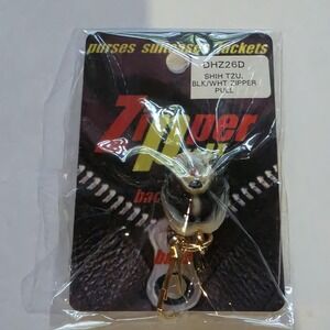 Conversation Concepts Vintage 0.5" Shih Tzu Gray Black‎ Zipper Pull Charm